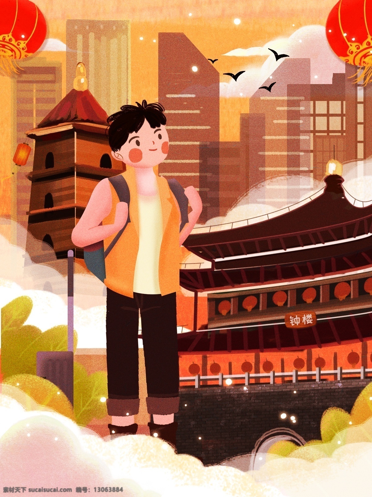 原创 插画 陕西 西安旅游 旅行 卡通 人物 西安 旅游 人物插画 西安插画 陕西建筑 钟楼 大雁塔 城市 旅行插画