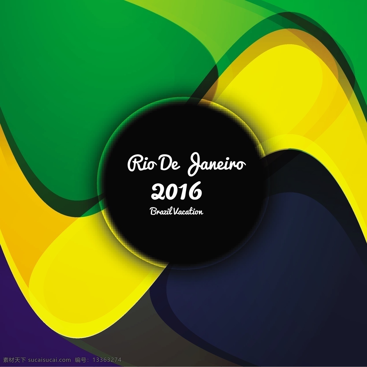2016 巴西 抽象 背景 巴西背景 矢量素材 抽象背景 黑色