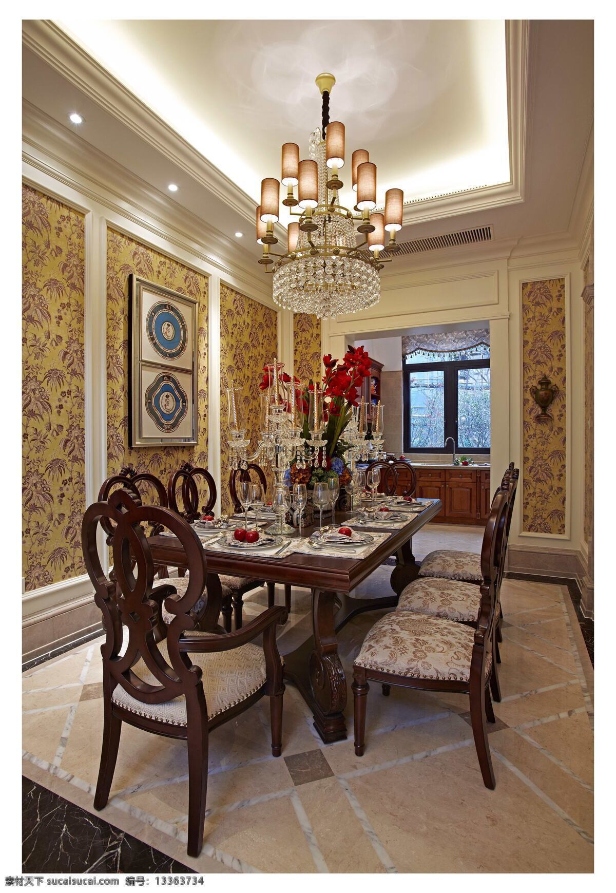 现代 轻 奢 客厅 黄色 花纹 背景 墙 室内装修 效果图 客厅装修 木制桌子 水晶灯 瓷砖地板
