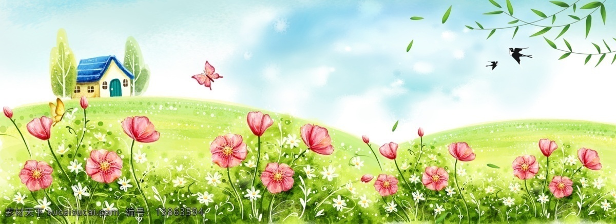 卡通 绿色 节气 立春 海报 banner 春天 燕子 24节气 广告 背景