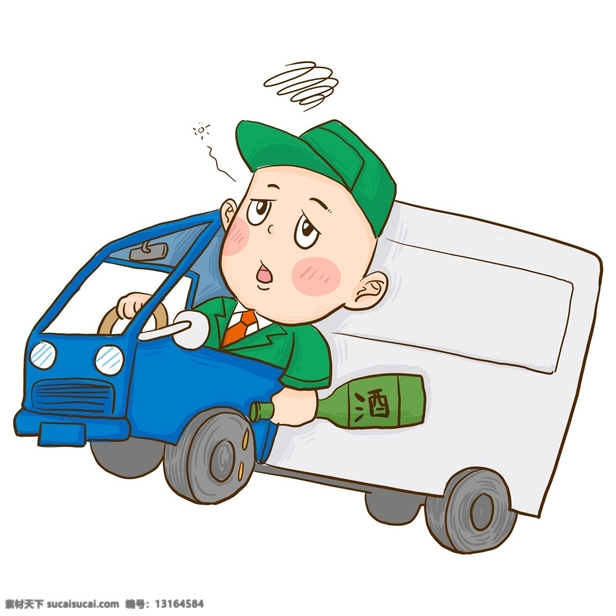 简约 手绘 货车 司机 透明 透明素材 人物元素 装饰元素