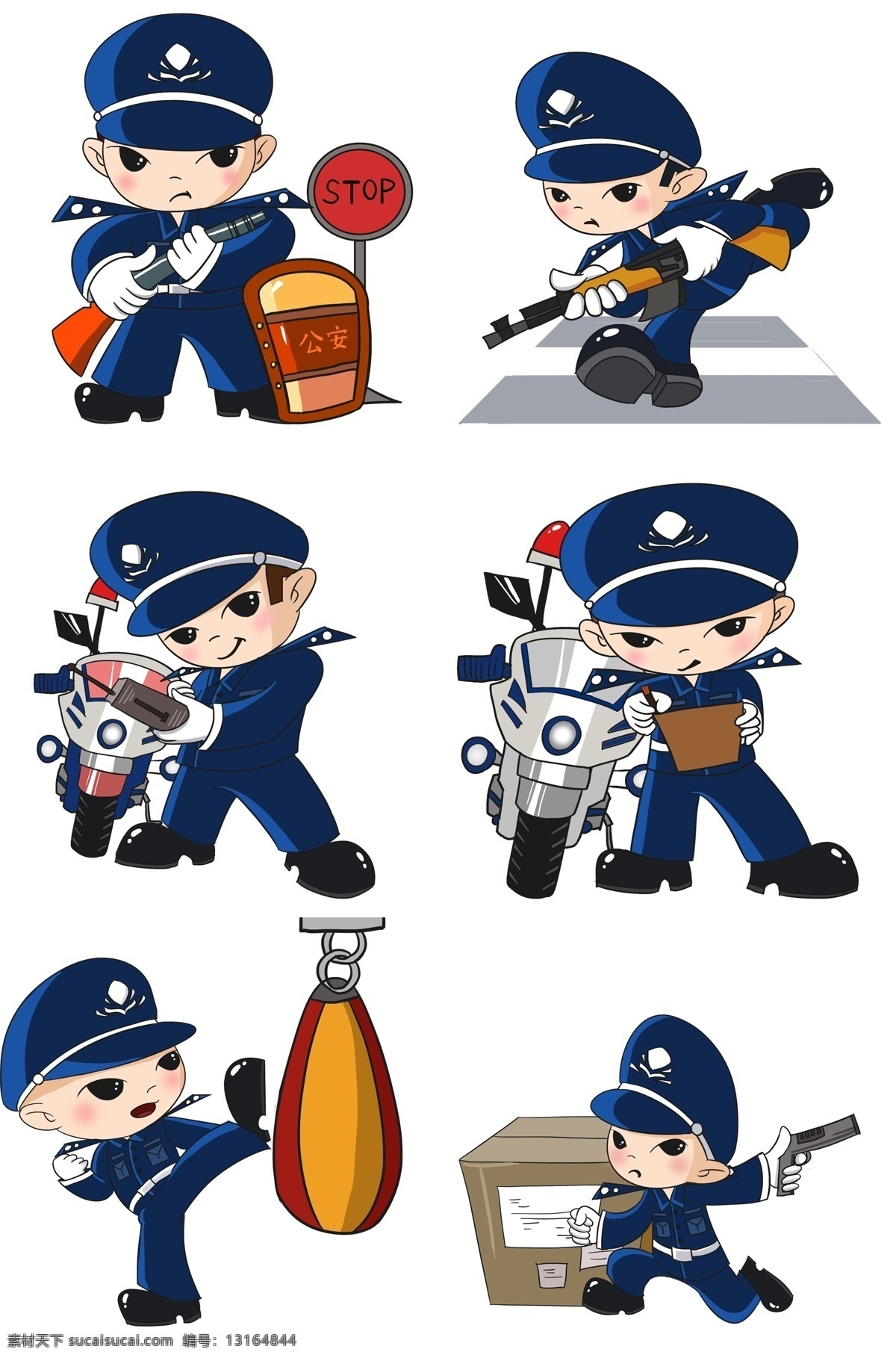 卡通 警察 形象 手绘 插画 卡通警察 卡通交警 q版警察 q版 小警察 可爱小警察 卡通职业人物 指挥交通 手绘卡通插画