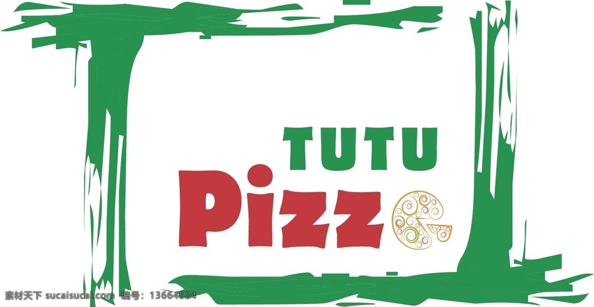 pizza 标志 披萨 西餐logo 红白绿 原创设计 其他原创设计