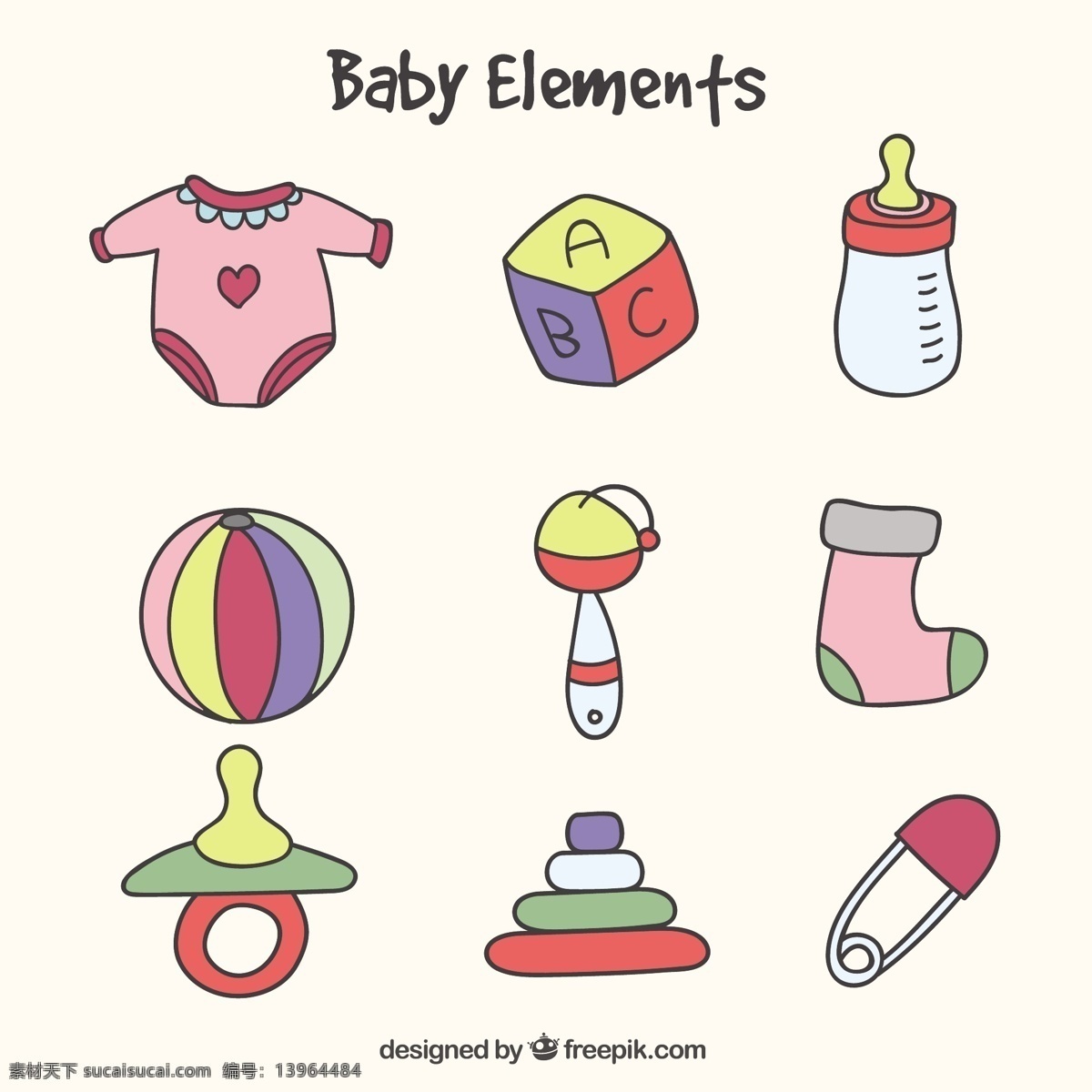 手绘婴儿元素 婴儿元素 婴儿玩具 袜子 奶嘴