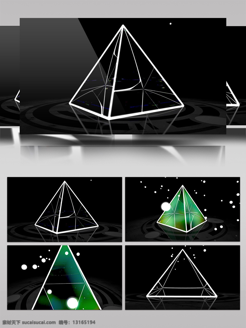 白色 四 棱锥 视频 水晶 光芒 五边形 视频素材 动态视频素材