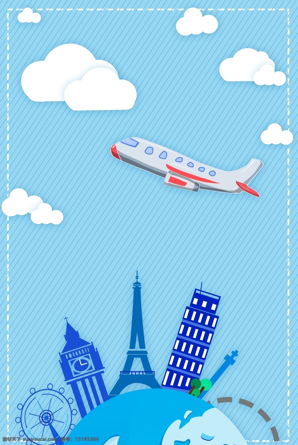 梦想 之旅 畅游 世界 梦想之旅 畅游世界 旅游广告 旅游宣传单 环游世界 地标建筑 世界那么大 必须去看看 著名景点 平面设计 分层文件 源文件 高清