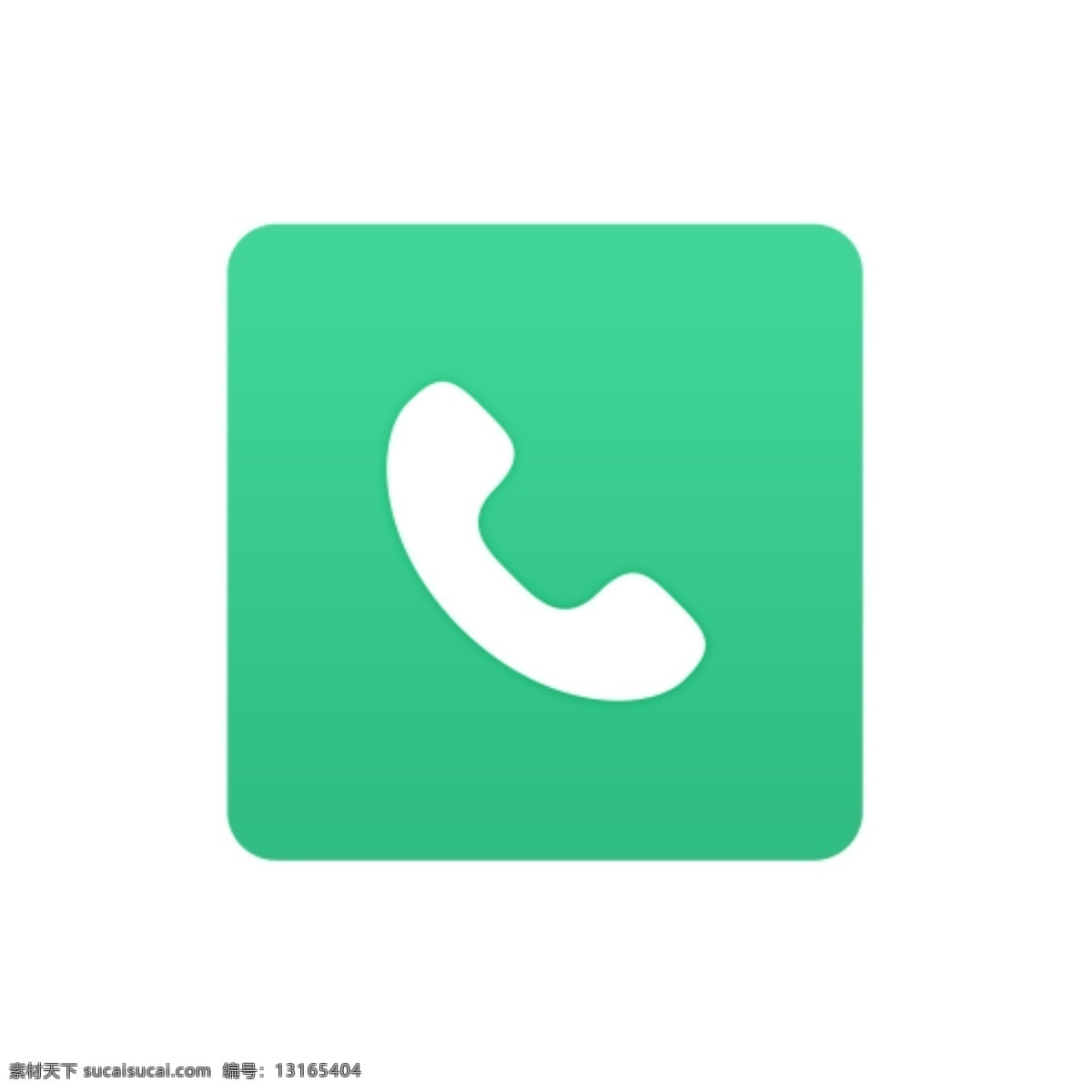 phone 免 扣 phoneicon 电话扁平图标 通讯