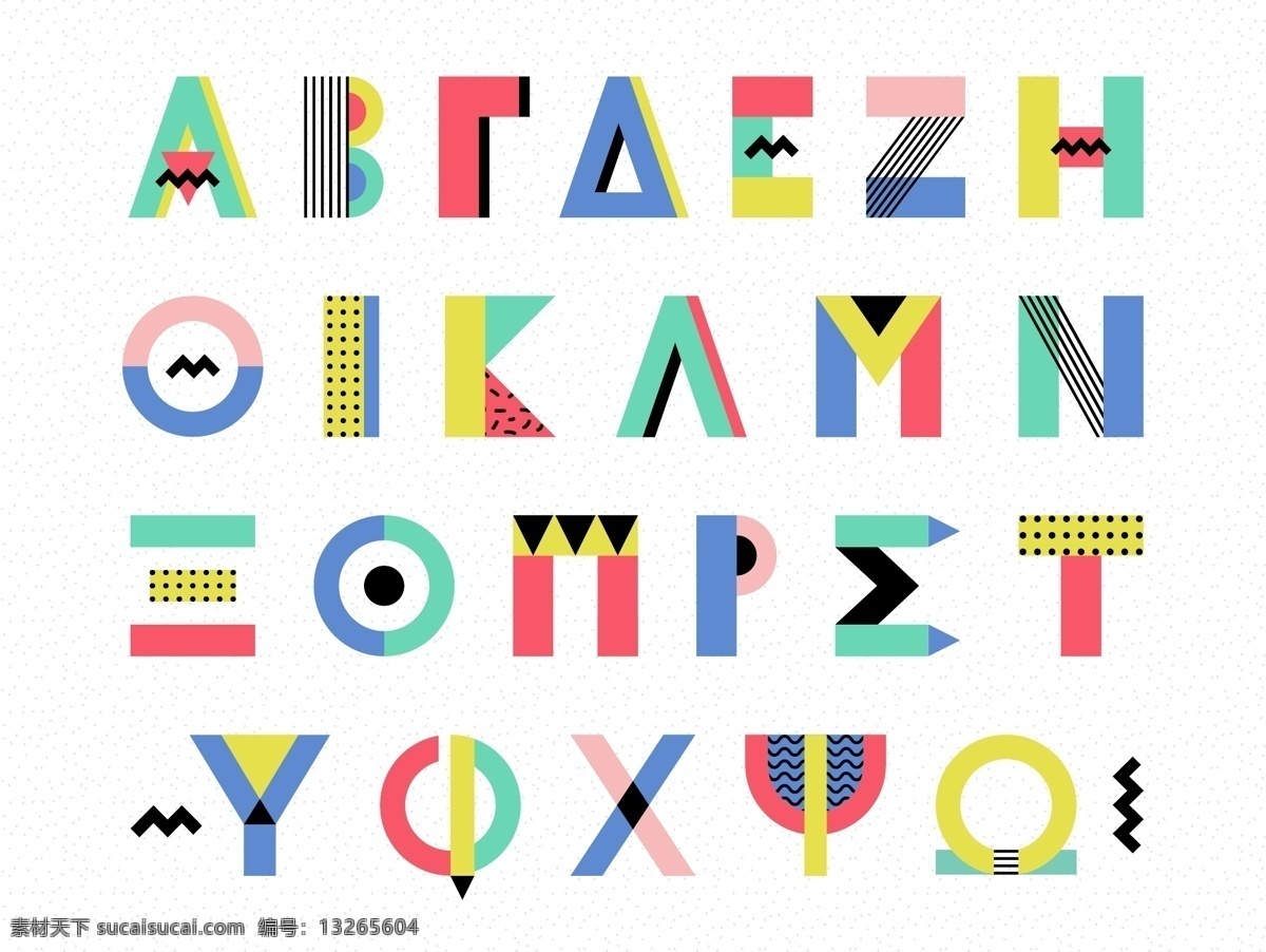英文字母设计 创意字体 字母 字体 矢量 英文字体 符号 图标 标签 logo 卡通设计