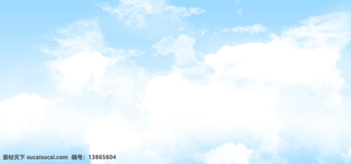 云层 之上 晴朗 天空 云朵 叠加 渐变 大自然 天气 飞机 视野 白云 蓝天