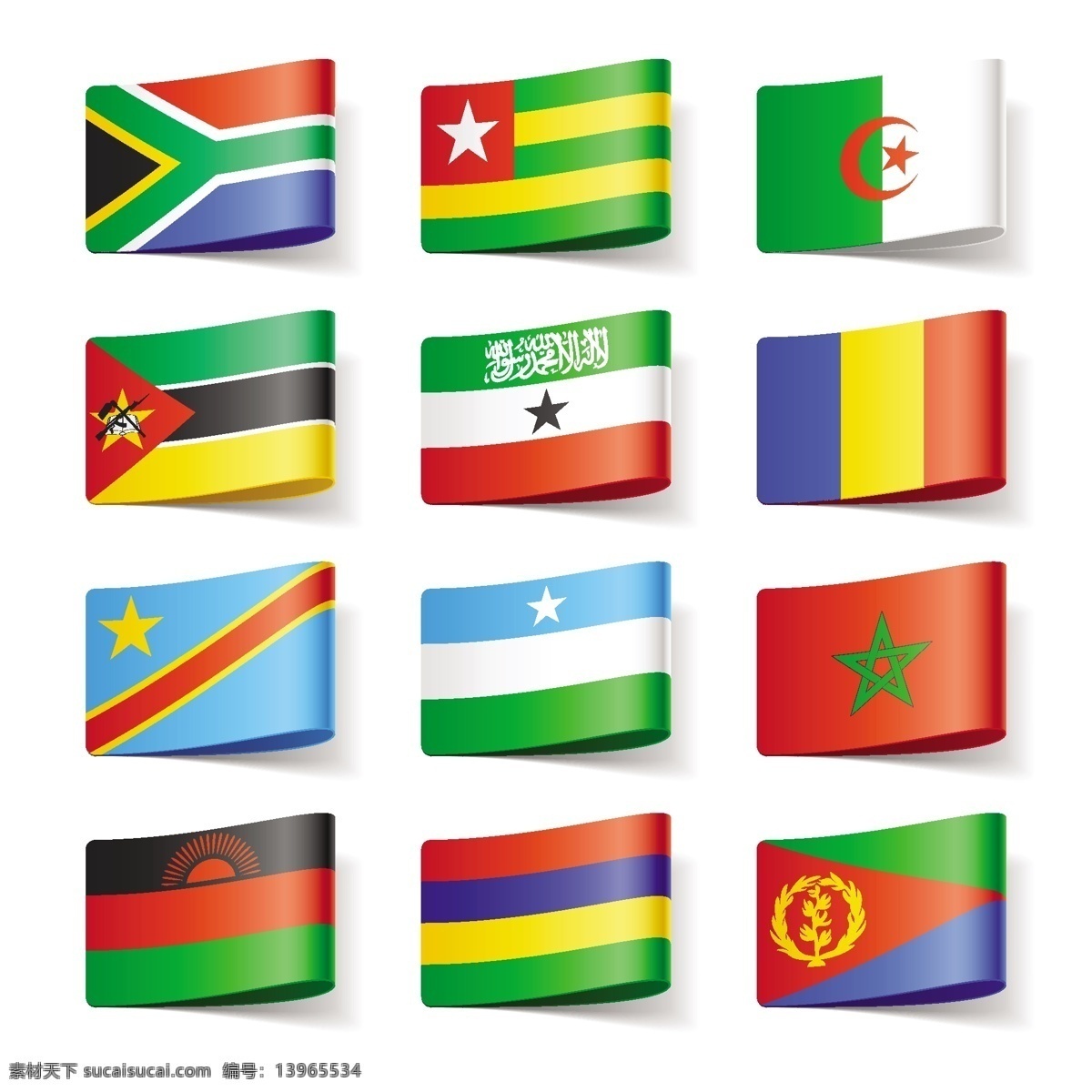国旗 旗帜 各国国旗 矢量国旗 生活百科 矢量素材 白色