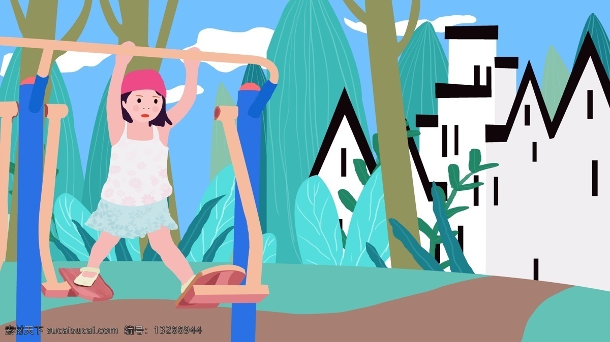 早安 小区 运动 区 小孩 女孩 早晨 运动器材 小区运动区 早上 早安你好