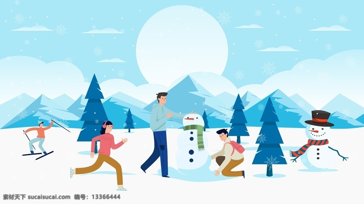 冬天 你好 大雪 中 滑雪 堆 雪人 矢量 插画 冬季 下雪 冬天你好 堆雪人 矢量插画