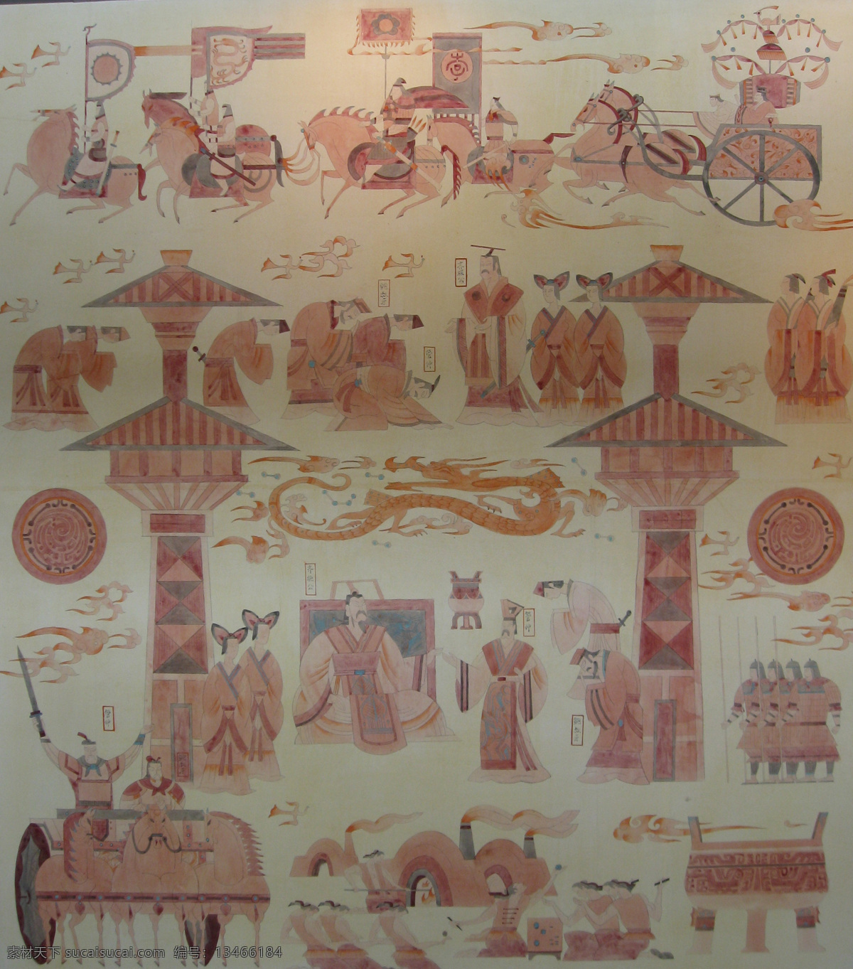 壁画 远古 朝代 艺术 绘画 人物 男人女人 马车 兵器 士兵 龙 绘画书法 文化艺术