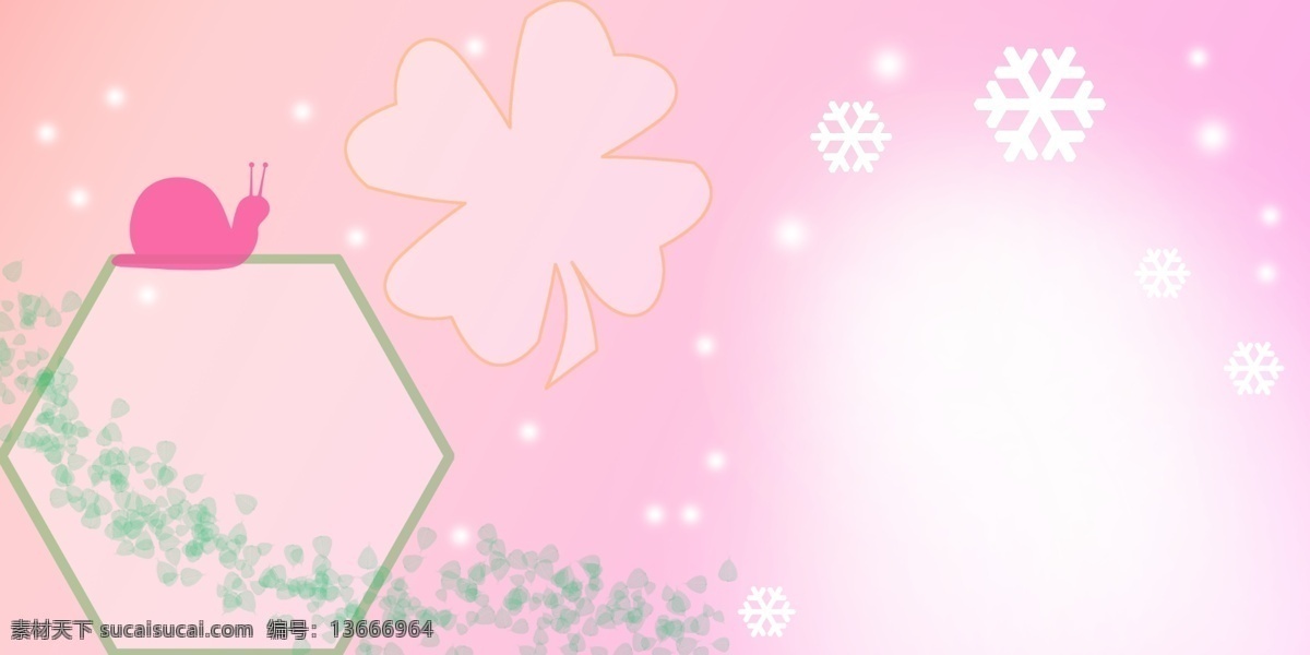 儿童相册模板 花纹 卡通模板 可爱模板 模板 模板模板下载 模板素材下载 摄影模板 相册 相册素材 相框模板 源文件 psd源文件 婚纱 儿童 写真