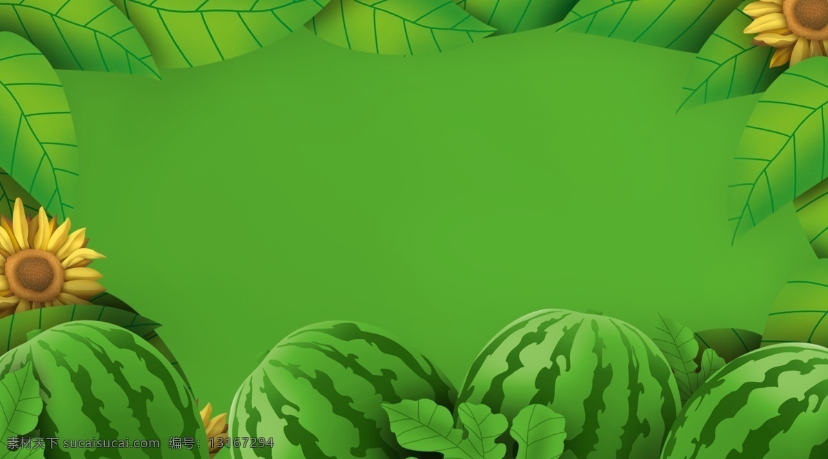 卡通 手绘 绿色 西瓜 插画 背景 西瓜插画背景 卡通背景 插画背景 通用背景 绿色背景