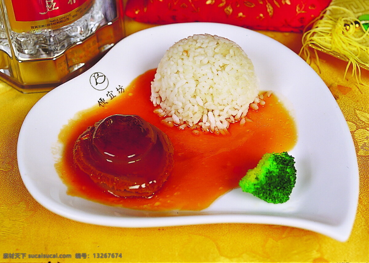 南非 鲍 头 美食 食物 菜肴 餐饮美食 美味 佳肴食物 中国菜 中华美食 中国菜肴 菜谱