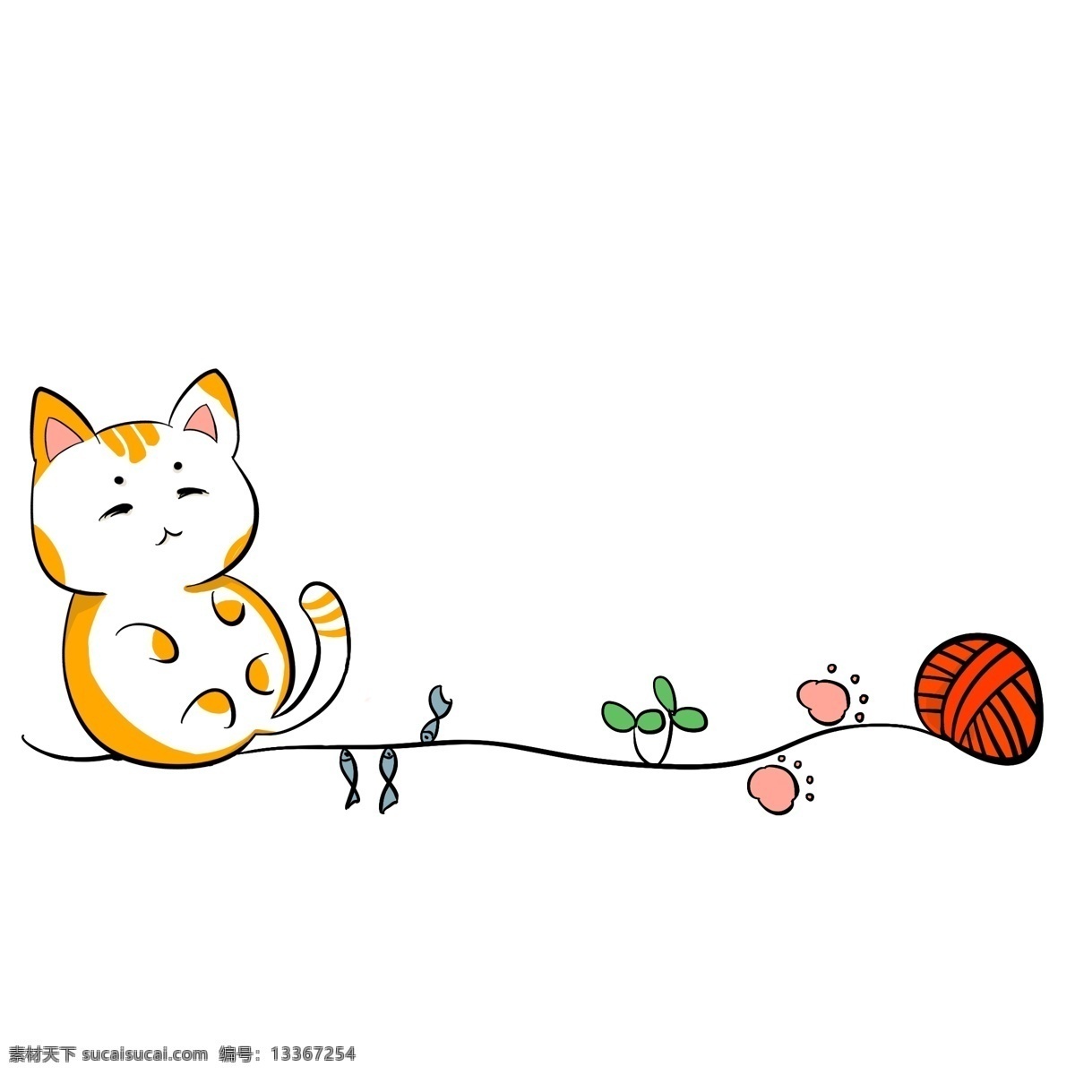 手绘 猫咪 分割线 插画 卡通分割线 动物分割线 脚印分割线 可爱 猫咪分割线 植物 红色