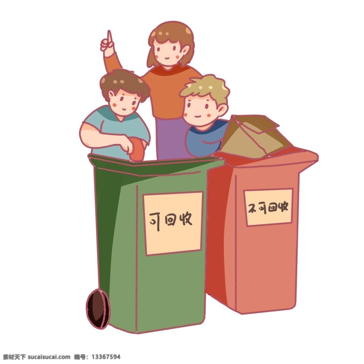 世界 地球日 环保 垃圾 分类 世界地球日 垃圾分类 可回收垃圾 不可回收垃圾 环保教育 小朋友 纸箱 垃圾箱
