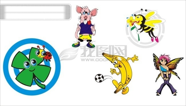 香蕉免费下载 蝴蝶 蜜蜂 香蕉 老鼠卡通图 矢量图 其他矢量图
