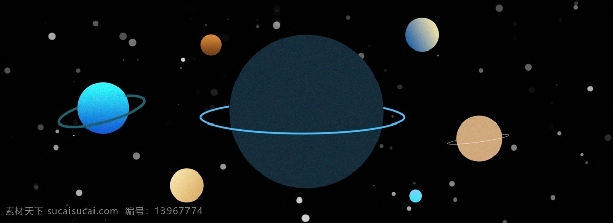 扁平化 矢量 星球 宇宙 插画 背景 星空 蓝色 大气 创意 矢量风格 球体 插画风格