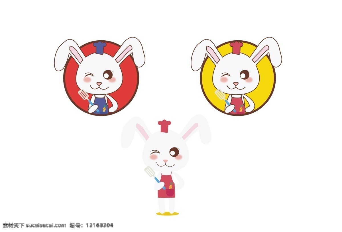 可爱 厨师 兔子 logo 鲜艳 饭店 卡通 标志 vi cis