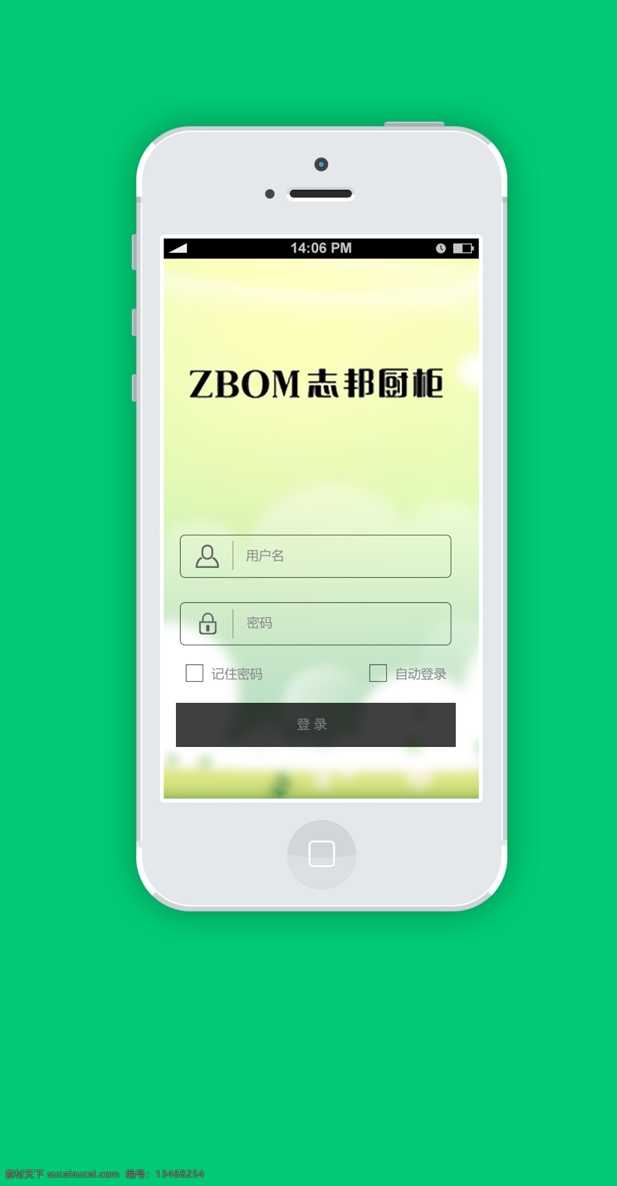 手机 app 界面 app界面 扁平化界面 软件界面 手机界面 幽灵按钮 移动界面设计 ui设计 界面设计
