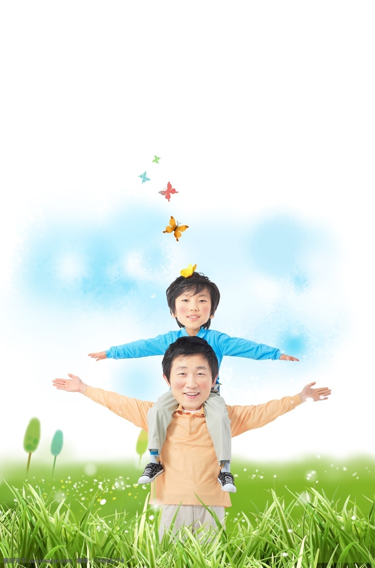 父母 旅游 白云 草地 草坪 蓝天 蓝天白云 长辈 psd源文件