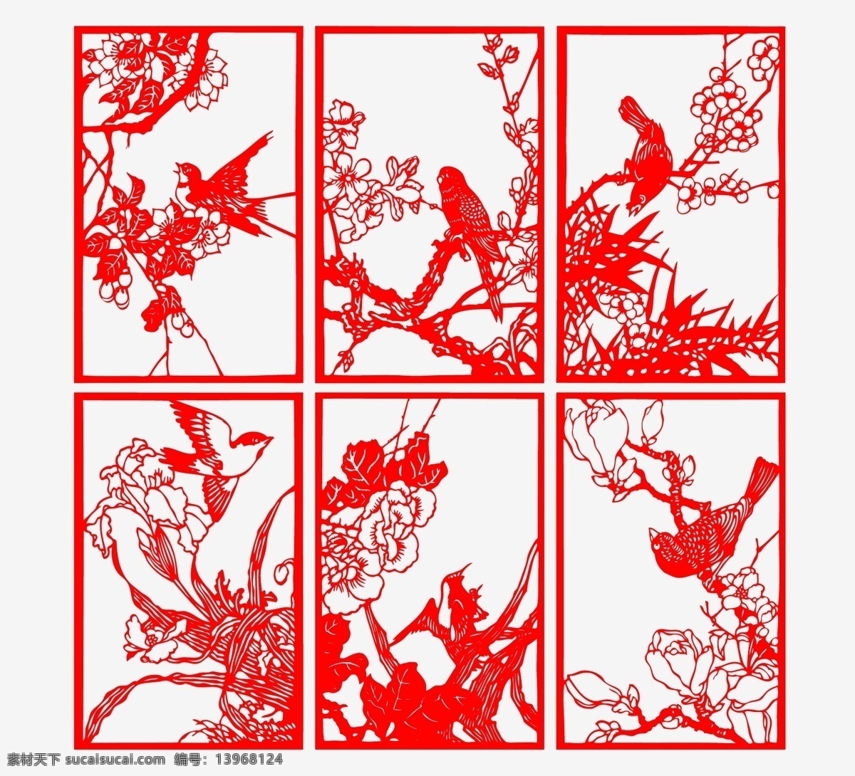花鸟装饰画 花鸟剪纸 装饰画 中式图案 园林 花鸟画 中式插图 插画 矢量图 中国画 喜庆 喜鹊 鸟儿 剪纸作品 文化艺术 传统文化