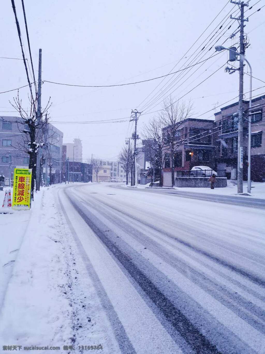 札幌雪景 雪 街道雪景 日本街道 雪景 初雪 旅游摄影 国外旅游