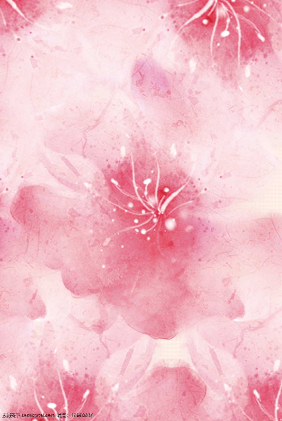 明亮 水彩 粉色 花卉 电商 淘宝 背景 粉色花卉 卡通 唯美 春天 立春 服装 化妆品 淘宝背景