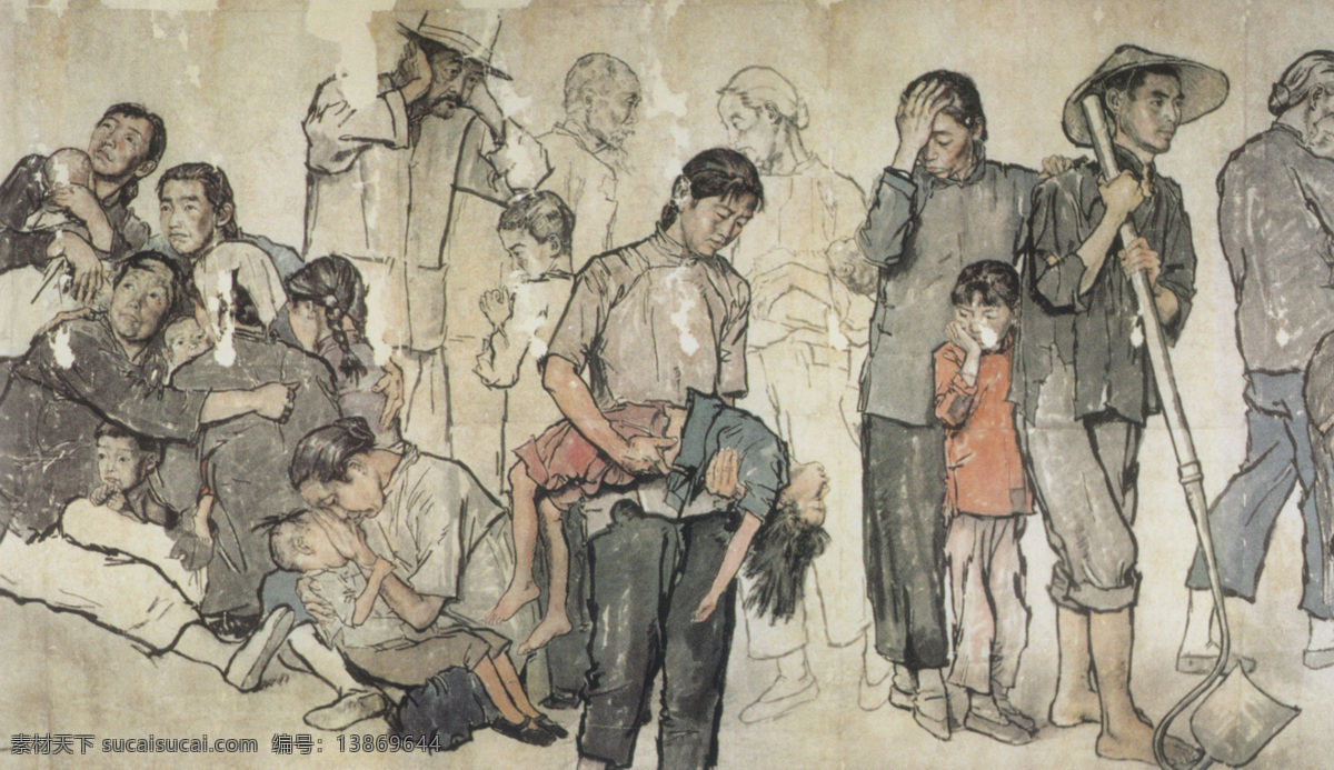 流民图非高清 流民图 油画 古画 农民 儿童 妇女 难民 绘画书法 文化艺术