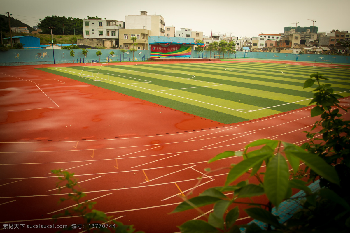 操场 高清 高中 回忆 建筑园林 跑道 小道 操场跑道 校园 中学 初中 平方 学校 走廊 运动 足球场 百米 校园一角 园林建筑 矢量图 日常生活