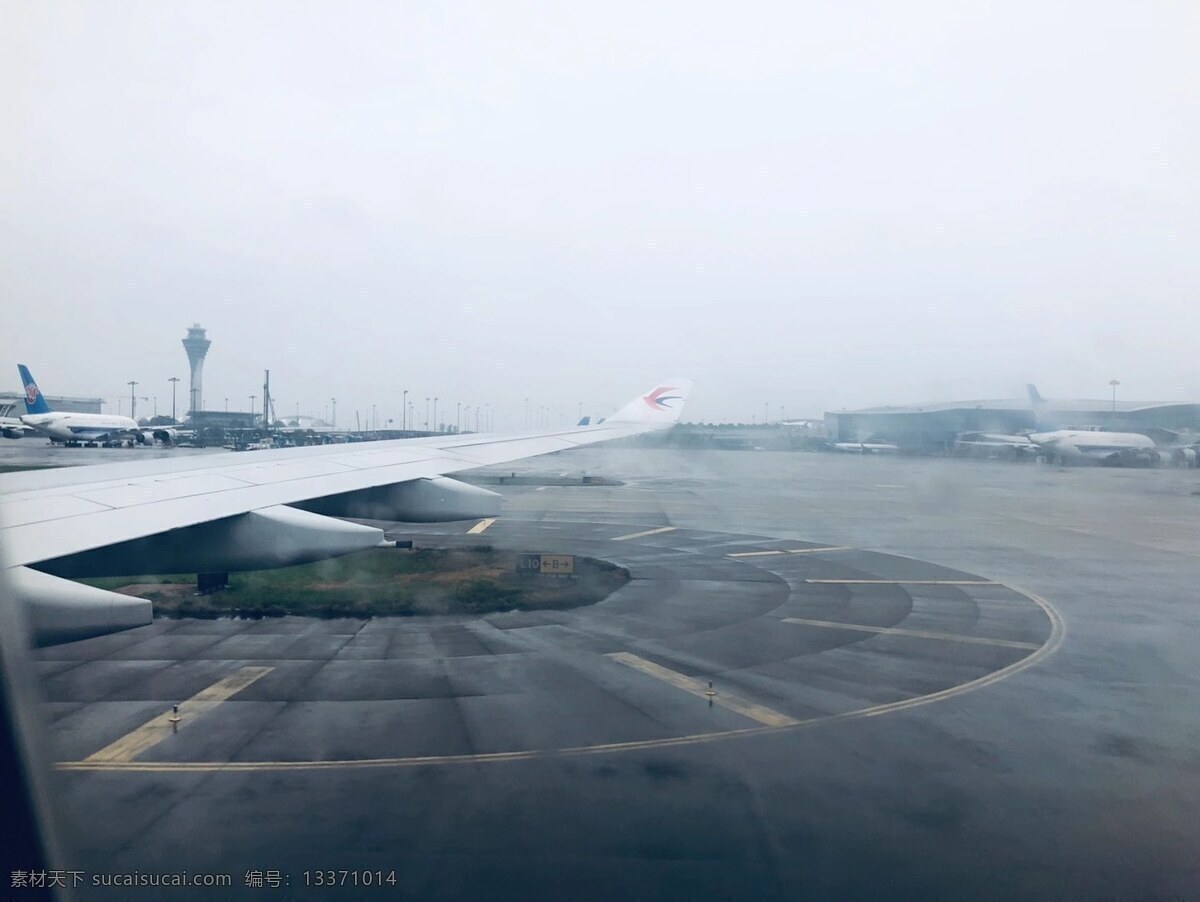 广州白云机场 机场 雨天 广州 飞机 白云 风景图片 旅游摄影 国内旅游