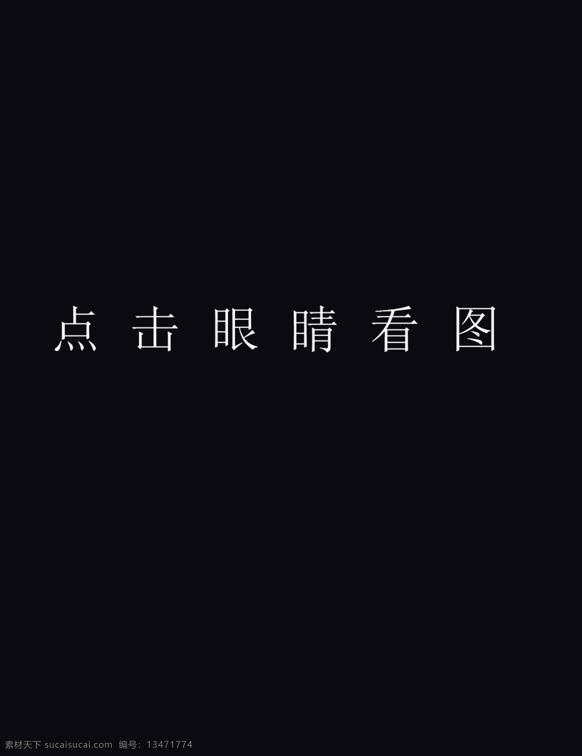 互联网 名片 vip卡 会员卡 蓝色