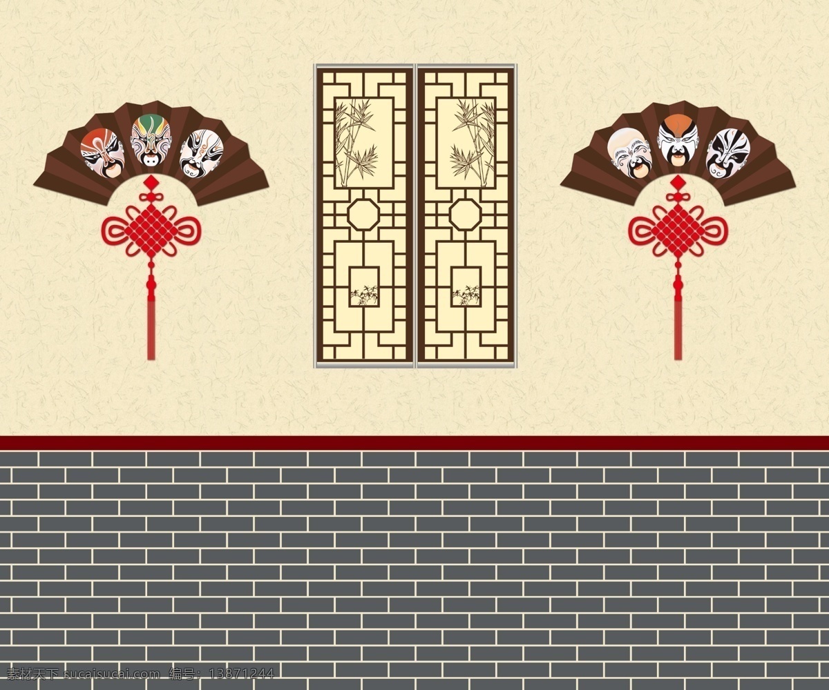 中国风 扇子 门窗 青砖 回形框 竹子 中国节 脸谱