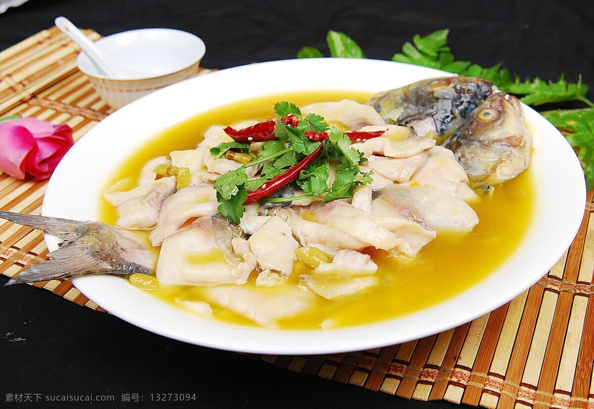 新派水煮鱼 菜 川菜 中国菜 新派 水煮鱼 鱼 水煮 菜品 传统美食 餐饮美食