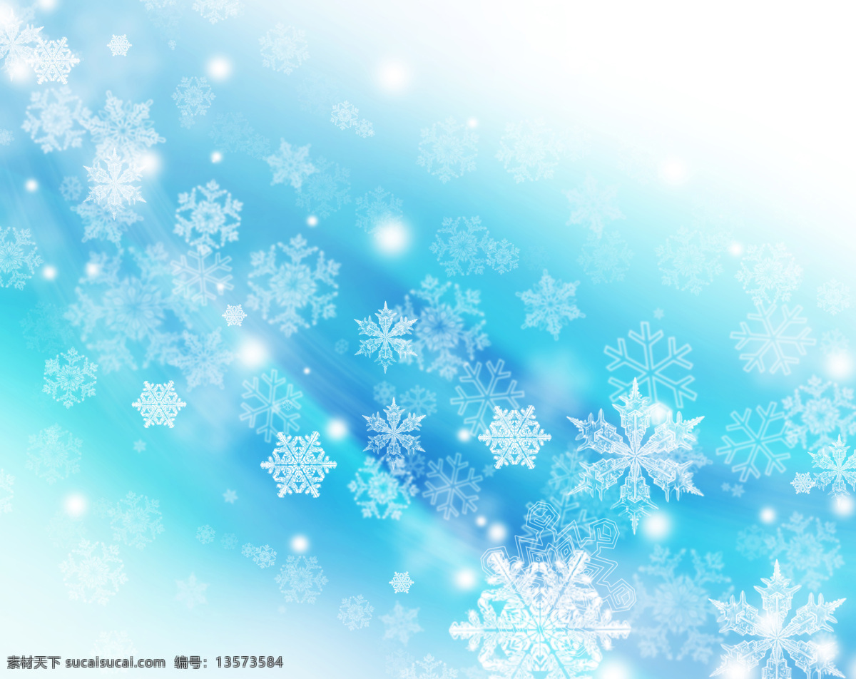 圣诞 雪花 梦幻 背景 高清 高清图片 光 光晕 酷 星光 星星 炫 y大宝