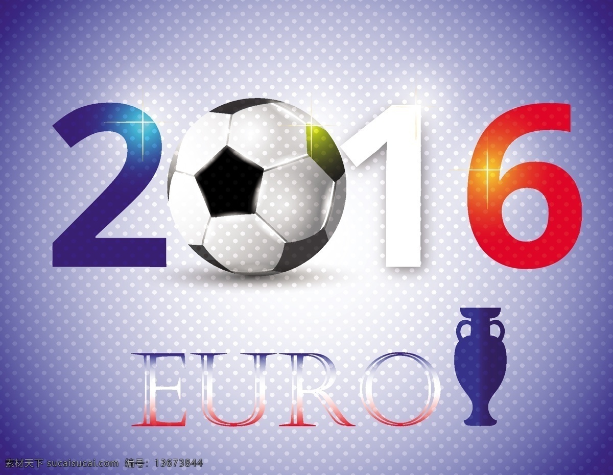 2016 欧洲杯 足球赛 足球比赛 比赛 足球 蓝色