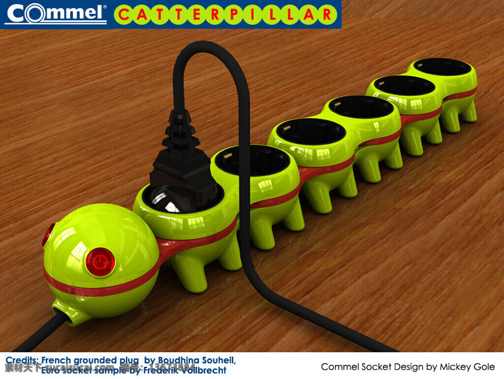 catterpillar commel eurosocket stp 棕色