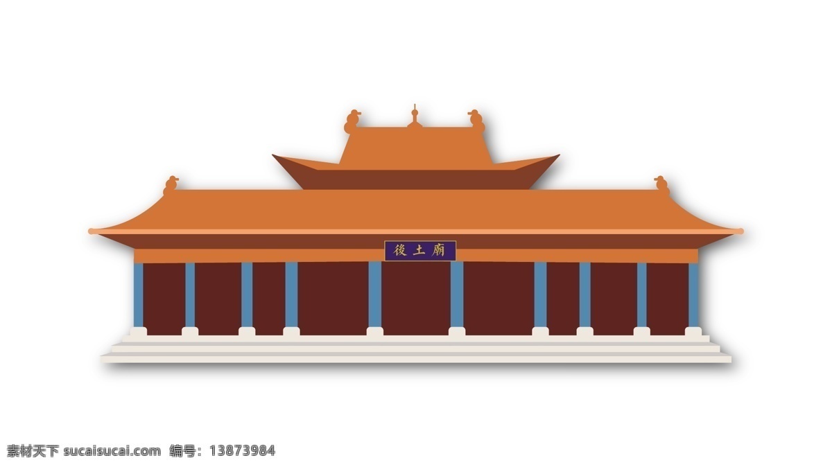 古建筑 后土 庙 大殿 格式 剪贴 画 庙宇 剪贴画 扁平风 白色