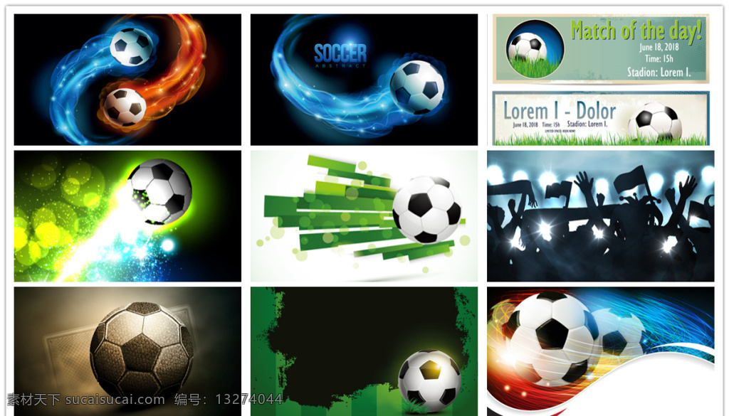 足球广告元素 足球运动 足球海报 炫光 光芒 梦幻 光芒地球 体育项目 横幅 条幅 足球场 体育运动 生活百科 矢量素材 黑色