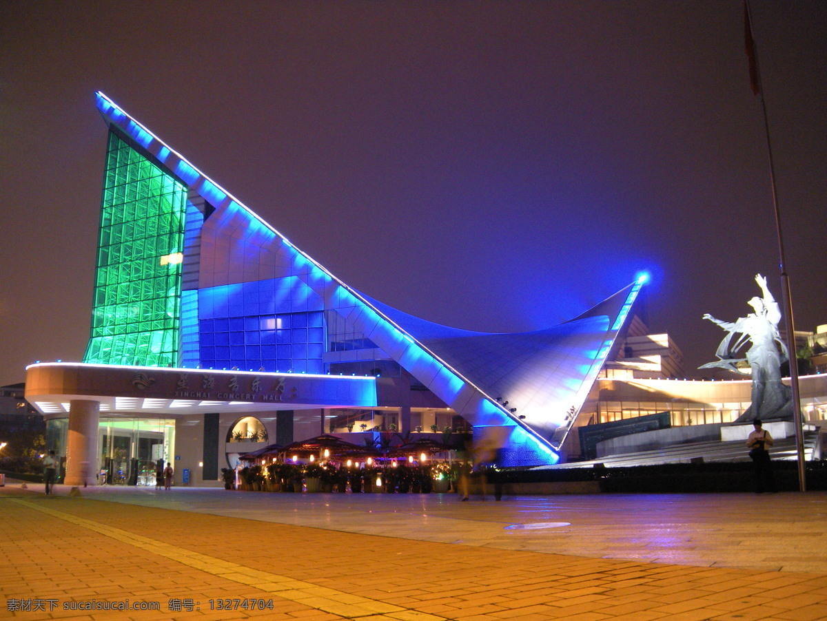 城市 夜景 城市夜景 大厦 高楼 广场 建筑景观 建筑园林 霓虹灯 园林建筑 自然景观 家居装饰素材 灯饰素材