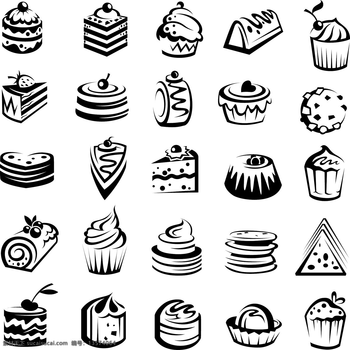 甜品 蛋糕 logo 标志 甜品logo 蛋糕logo