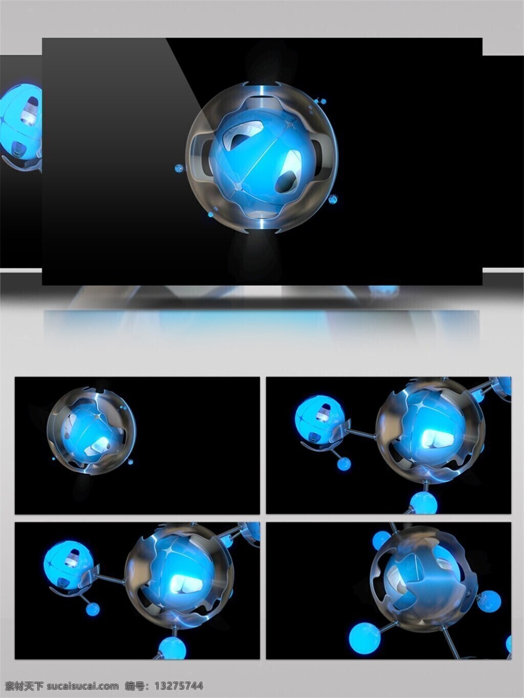 蓝色 小球 科技 视频 科技感 光效 结构 3d 视频素材 动态视频素材