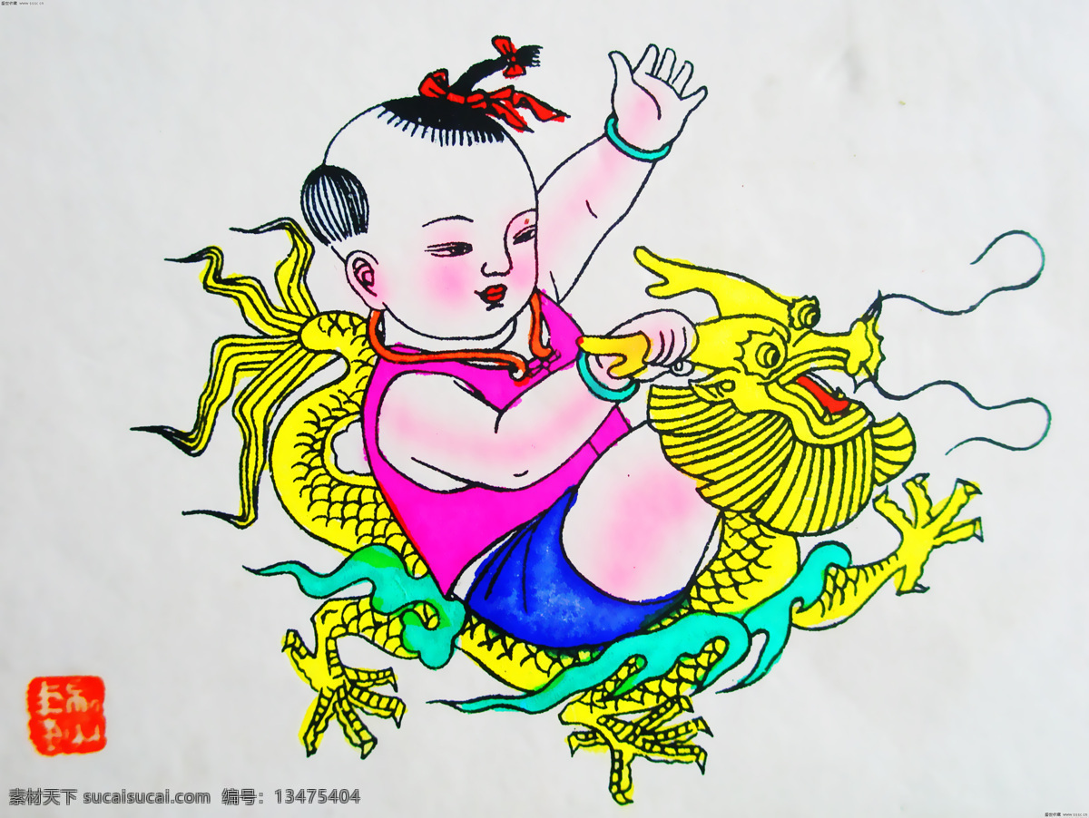 绘画 人物绘画 古代人物 古代人物彩绘 彩绘人物 年画人物 传统福娃 吉祥 古典 娃娃 喜庆 年画娃娃 金龙送子 艺术绘画 文化艺术 绘画书法
