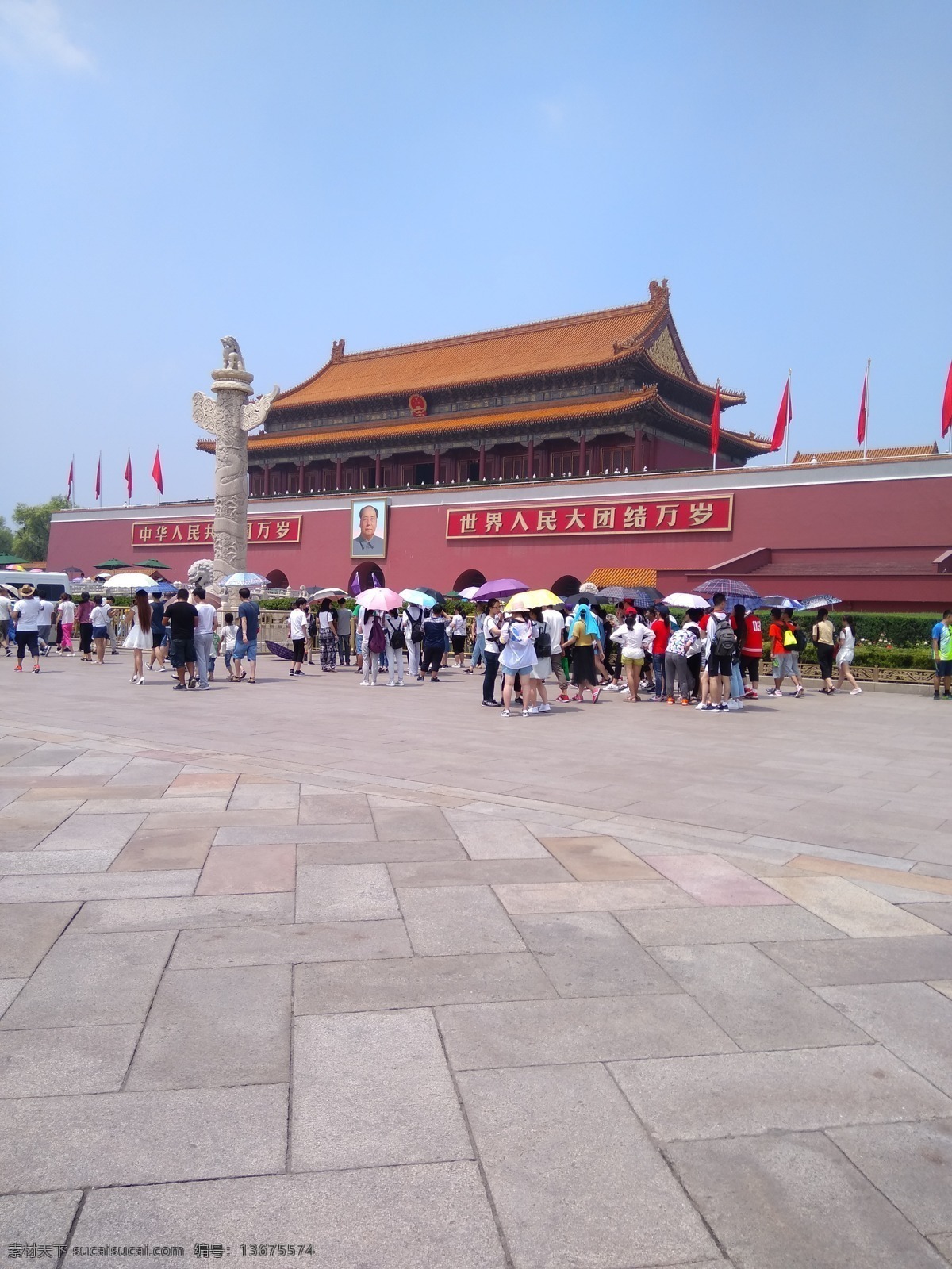 故宫 天安门 北京 紫禁城 首都 旅游摄影 国内旅游