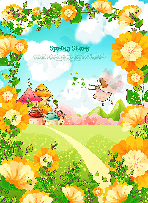 春天 唯美 景色 梦幻 风景 城堡 大树 风景插画 花朵 卡通风景 女孩 矢量风景 矢量素材 矢量图 郊外风光 童话世界 小路 云朵 其他矢量图