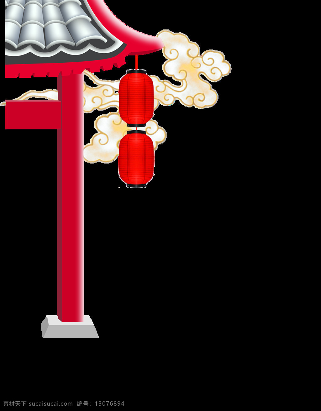 中国 风 凉亭 灯笼 节日 元素 红色灯笼 红色凉亭 节日元素 祥云 中国风元素