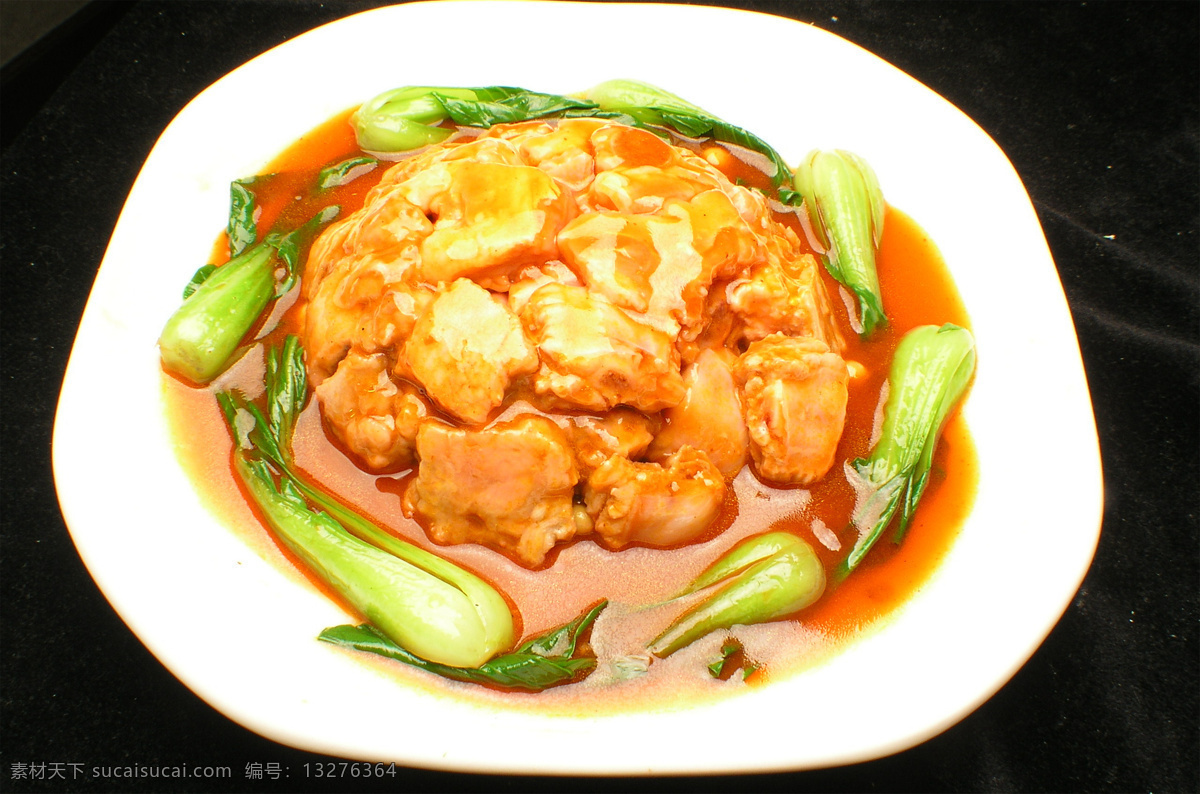 隋记特色菜 美食 传统美食 餐饮美食 高清菜谱用图