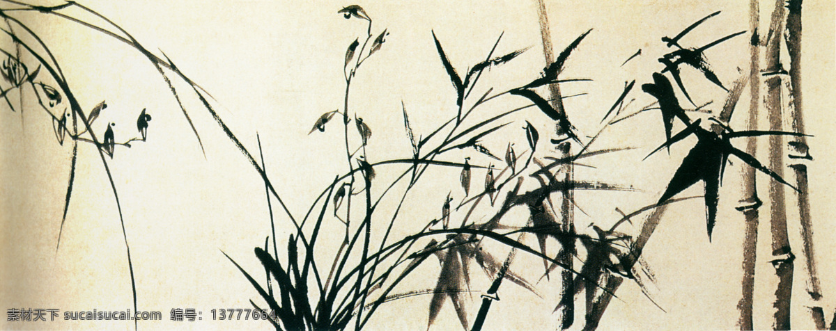 竹子 植物 水墨画 中国画 中国艺术 绘画艺术 国画 装饰画 中堂画 书画 文化艺术 书画文字